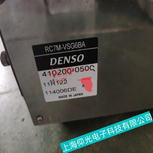 臨夏電裝機器人VS-050B控制柜出現過載保護觸發(fā)故障快速維修