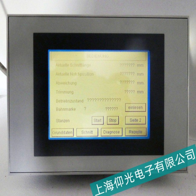 鄭州倫茨觸摸屏EL110S CAN CORE出現(xiàn)花屏或內(nèi)容錯(cuò)亂故障維修經(jīng)驗(yàn)分享