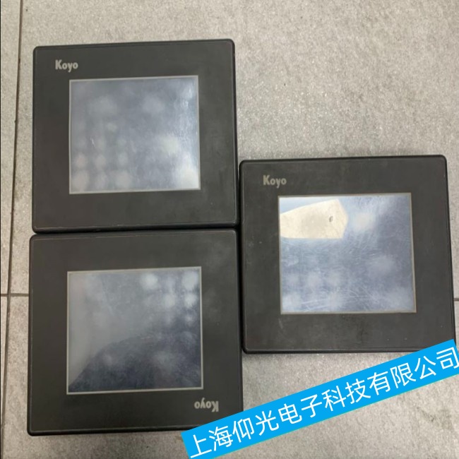 溫州光洋觸摸屏Koyo C-MORE系列運行死屏故障維修售后中心