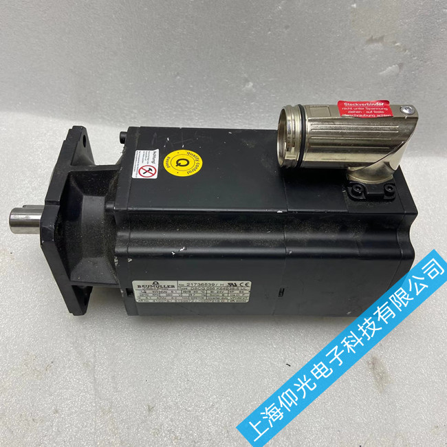 鮑米勒BAUMULLER伺服電機(jī)高速異常故障原因及解決辦法