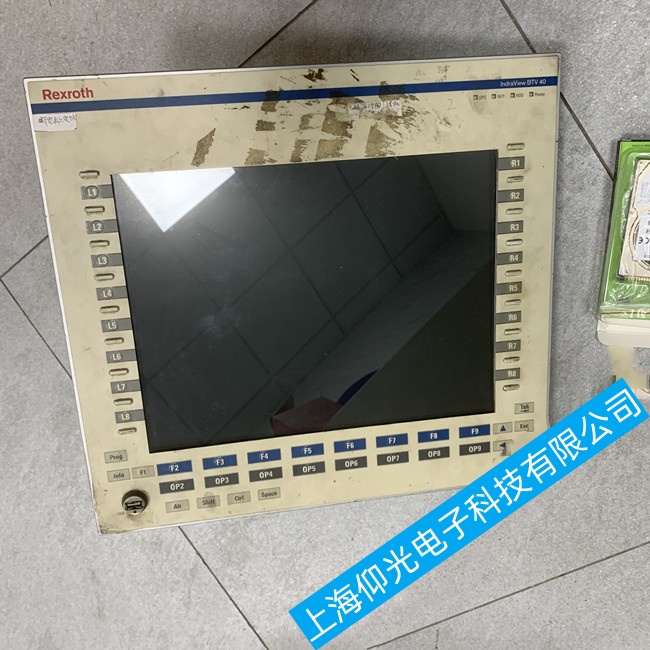 麣ʿؙCCS351S-DͻȻֹͣ푑(yng)ϾSޏSԒ