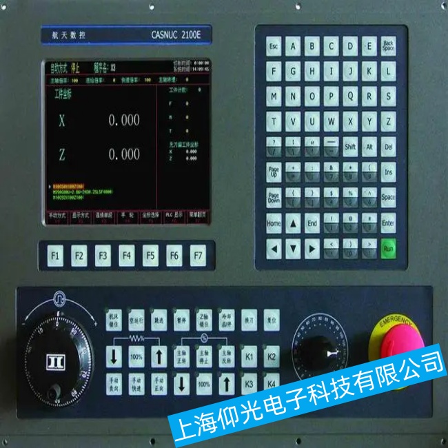 廣東寶元數(shù)控系統(tǒng)LNC-T320I開機后停在啟動界面不動故障維修技術(shù)水平