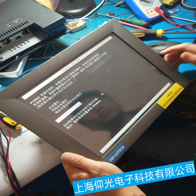 惠州白光觸摸屏GD-80SL出現(xiàn)黑屏白屏花屏閃屏故障維修免費(fèi)檢測