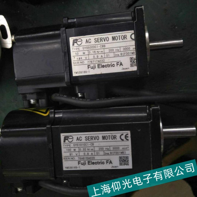 富士伺服電機(jī)BW9BTAA-S3啟動(dòng)報(bào)警故障維修辦法